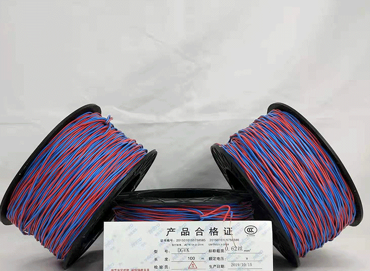 清原数码电子雷管清原放炮线.png