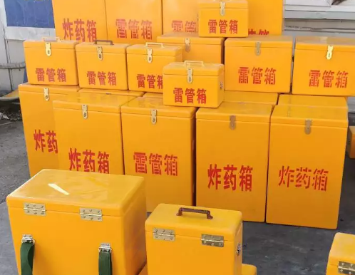 清原炸药箱雷管箱具体有什么用处？