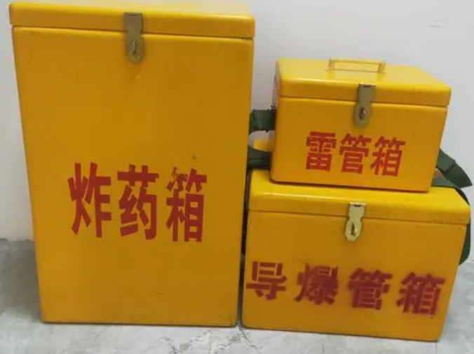 清原玻璃钢雷管箱的适用范围